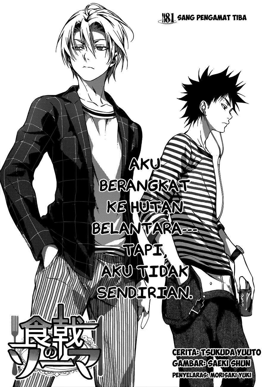 Shokugeki no Souma Chapter 81 Gambar 3