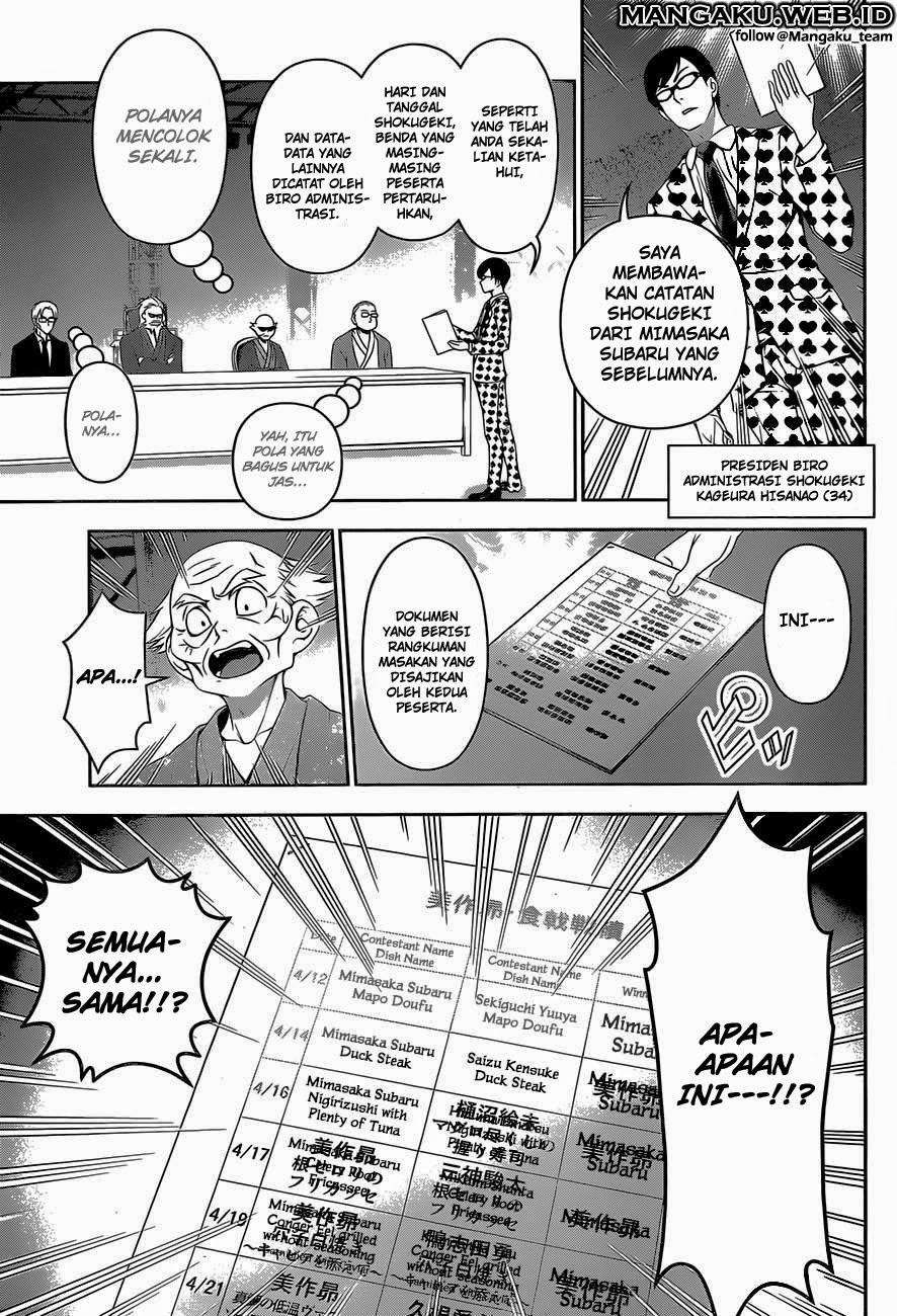 Shokugeki no Souma Chapter 77 Gambar 5