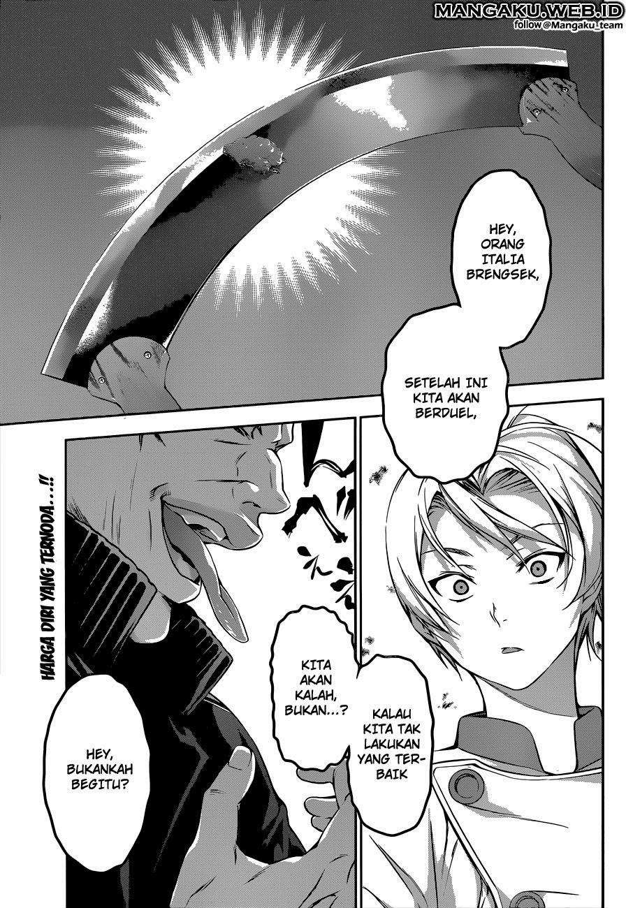Shokugeki no Souma Chapter 76 Gambar 4