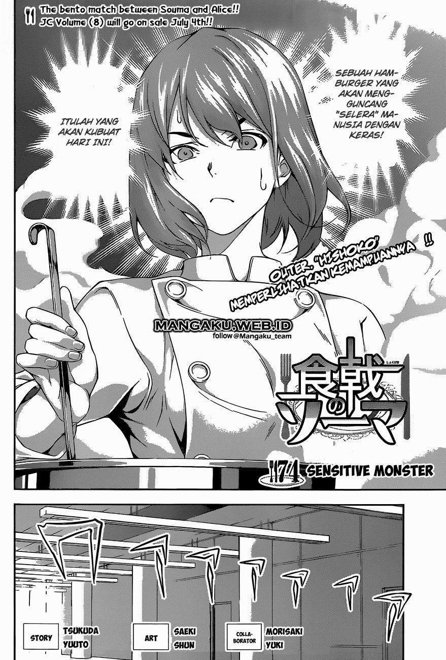 Shokugeki no Souma Chapter 74 Gambar 3