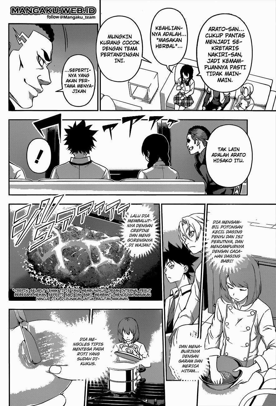 Shokugeki no Souma Chapter 74 Gambar 7
