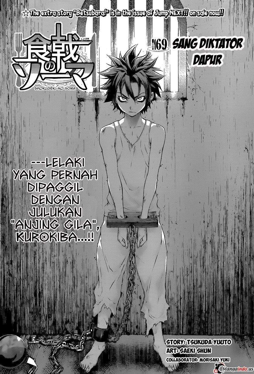 Manga Shokugeki no Souma Chapter 69 gambar nomor 2