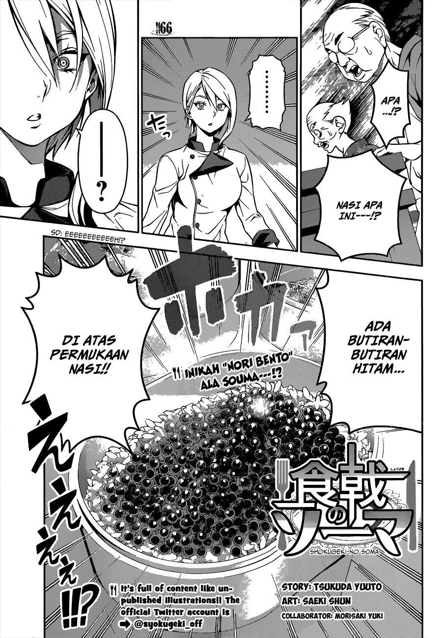 Manga Shokugeki no Souma Chapter 66 gambar nomor 2