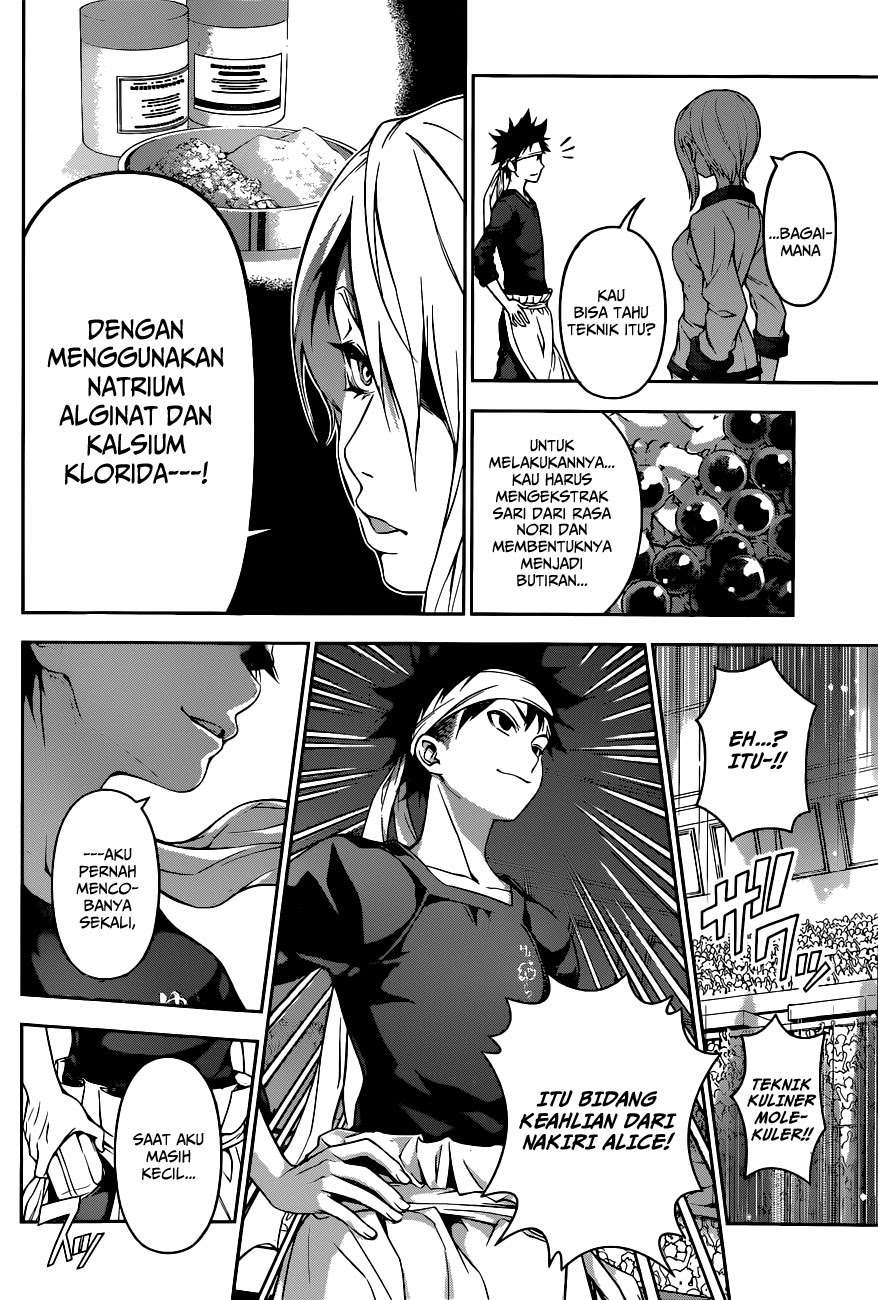 Shokugeki no Souma Chapter 66 Gambar 5