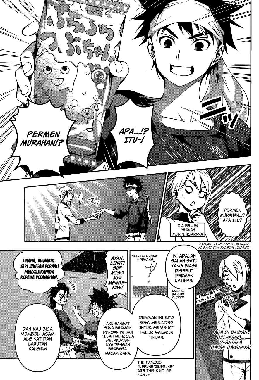Shokugeki no Souma Chapter 66 Gambar 6