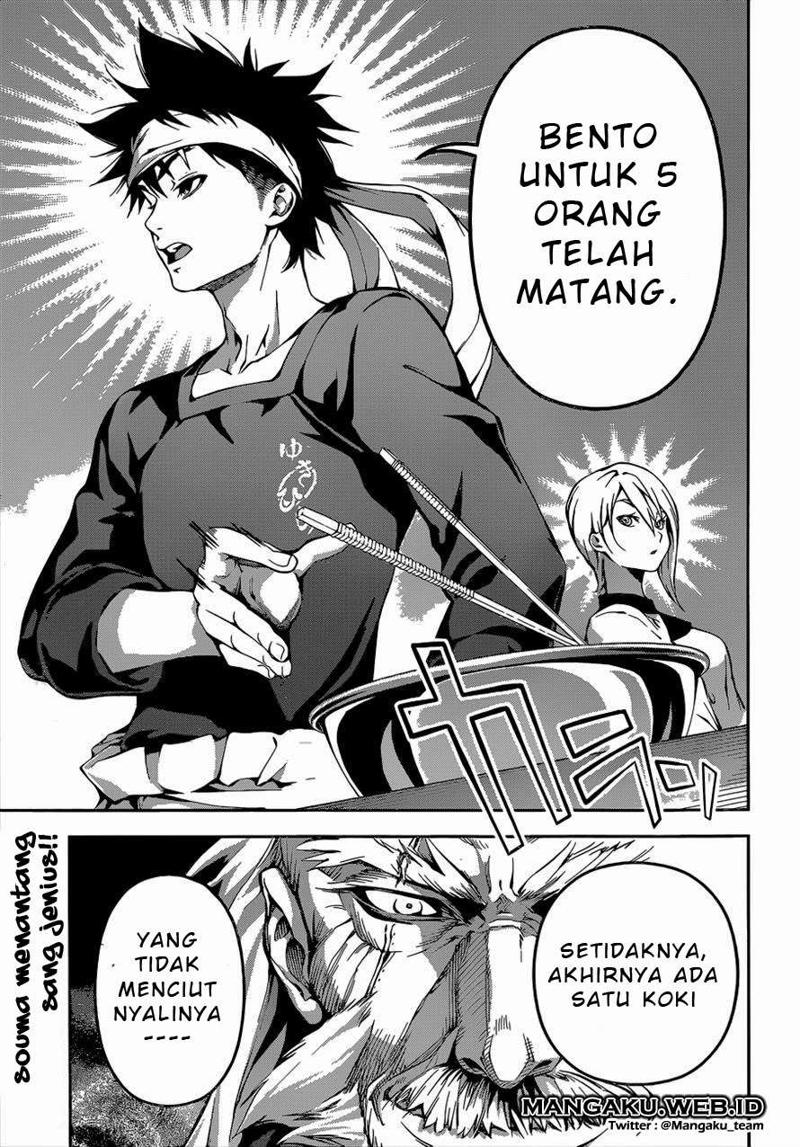 Shokugeki no Souma Chapter 64 Gambar 19