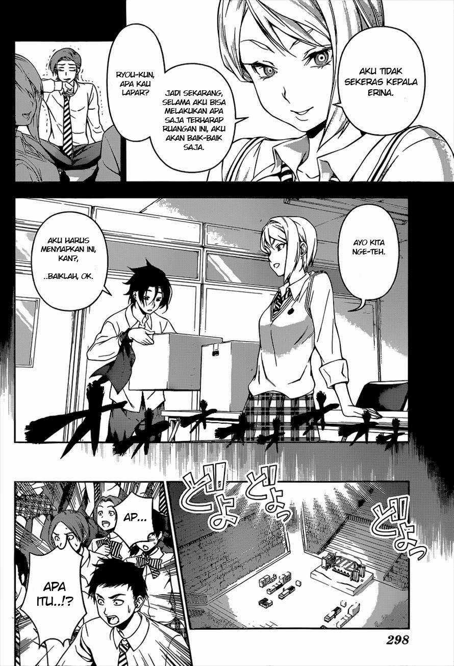 Shokugeki no Souma Chapter 64 Gambar 6