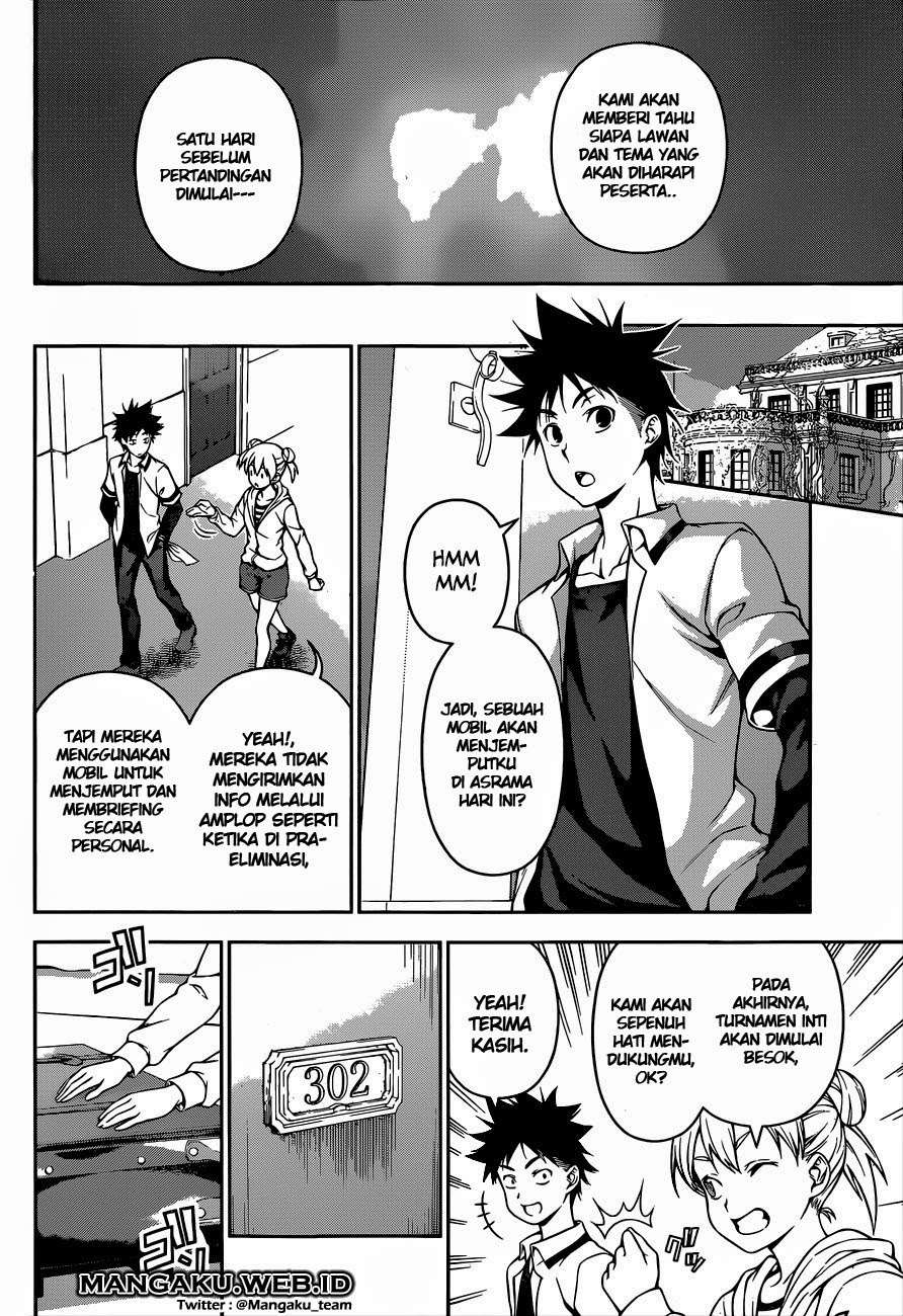 Shokugeki no Souma Chapter 62 Gambar 3