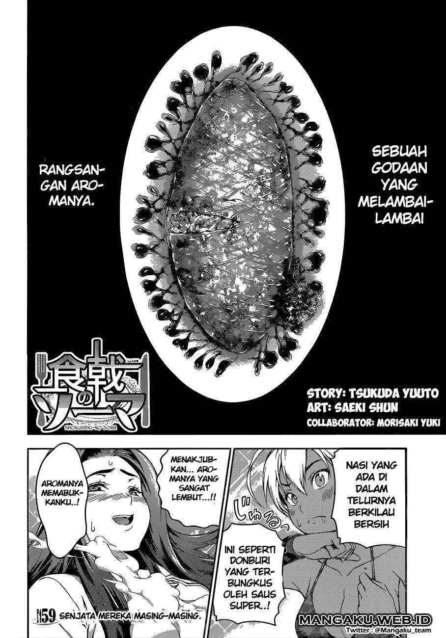 Shokugeki no Souma Chapter 59 Gambar 3