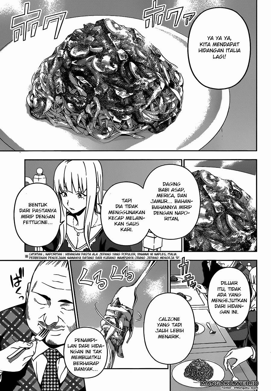 Shokugeki no Souma Chapter 56 Gambar 12