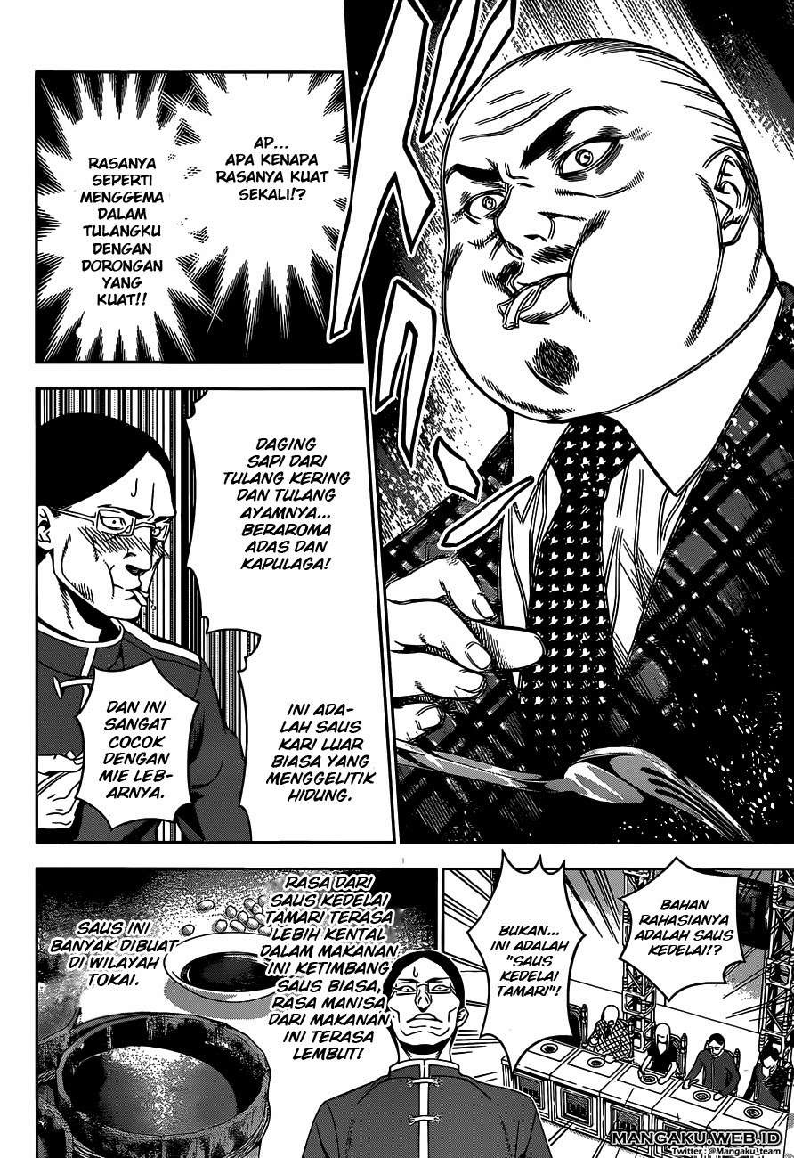 Shokugeki no Souma Chapter 56 Gambar 13