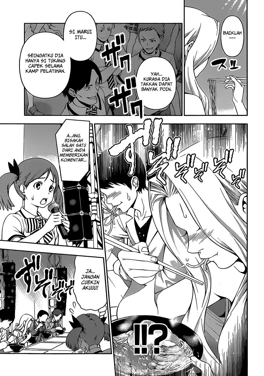 Shokugeki no Souma Chapter 55 Gambar 4