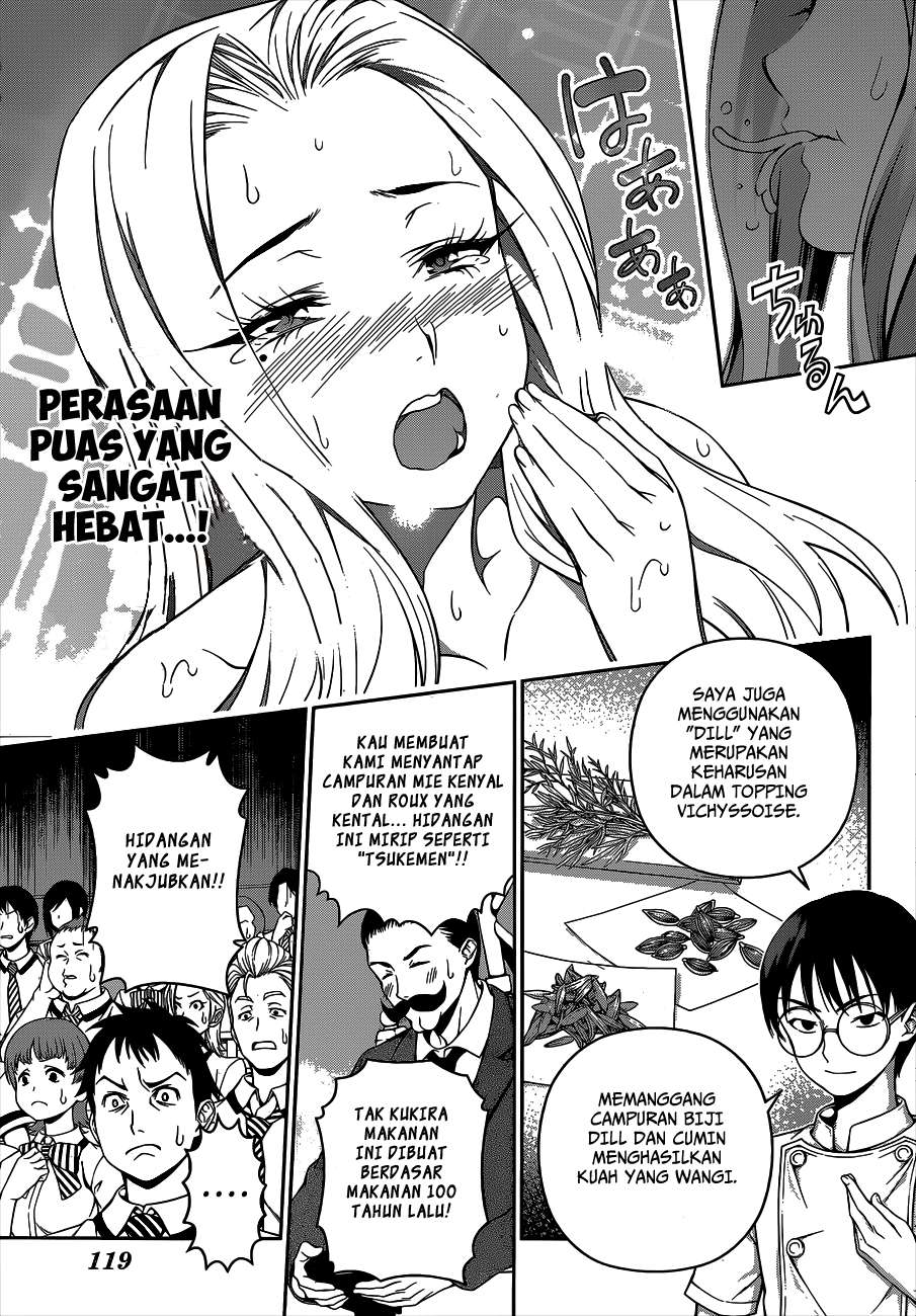 Shokugeki no Souma Chapter 55 Gambar 6