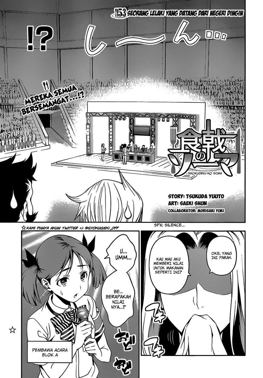Shokugeki no Souma Chapter 53 Gambar 4