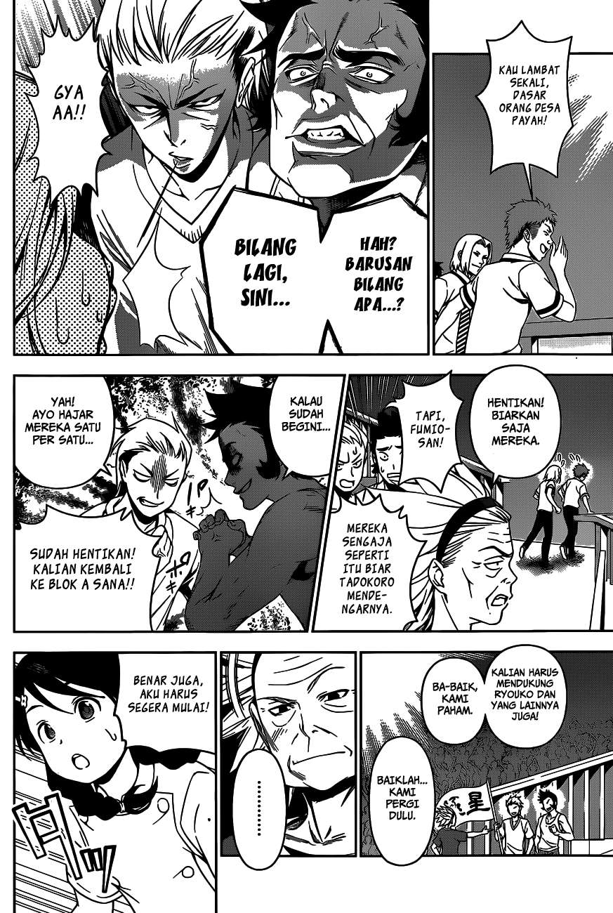 Shokugeki no Souma Chapter 50 Gambar 7