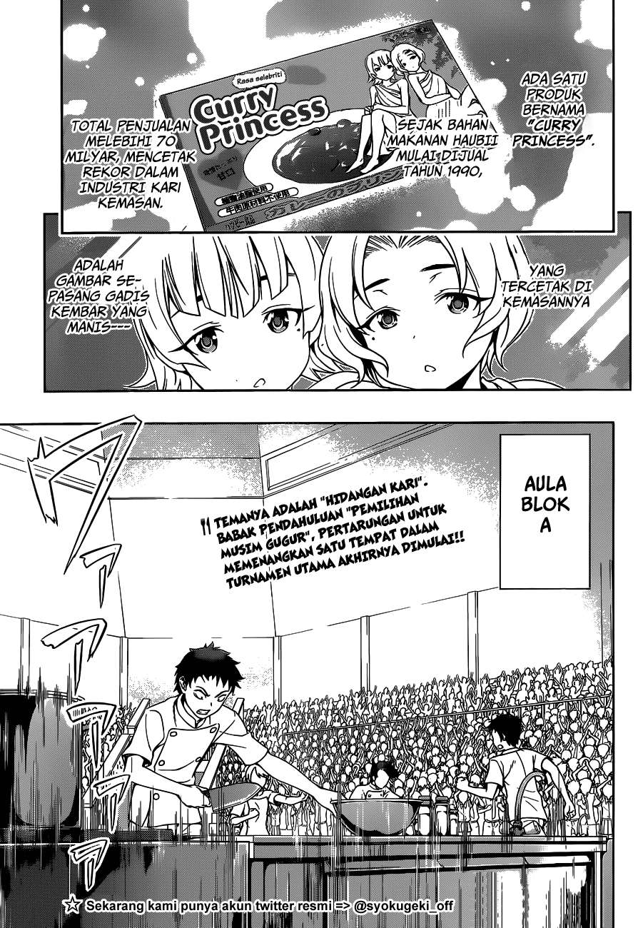 Shokugeki no Souma Chapter 48 Gambar 7