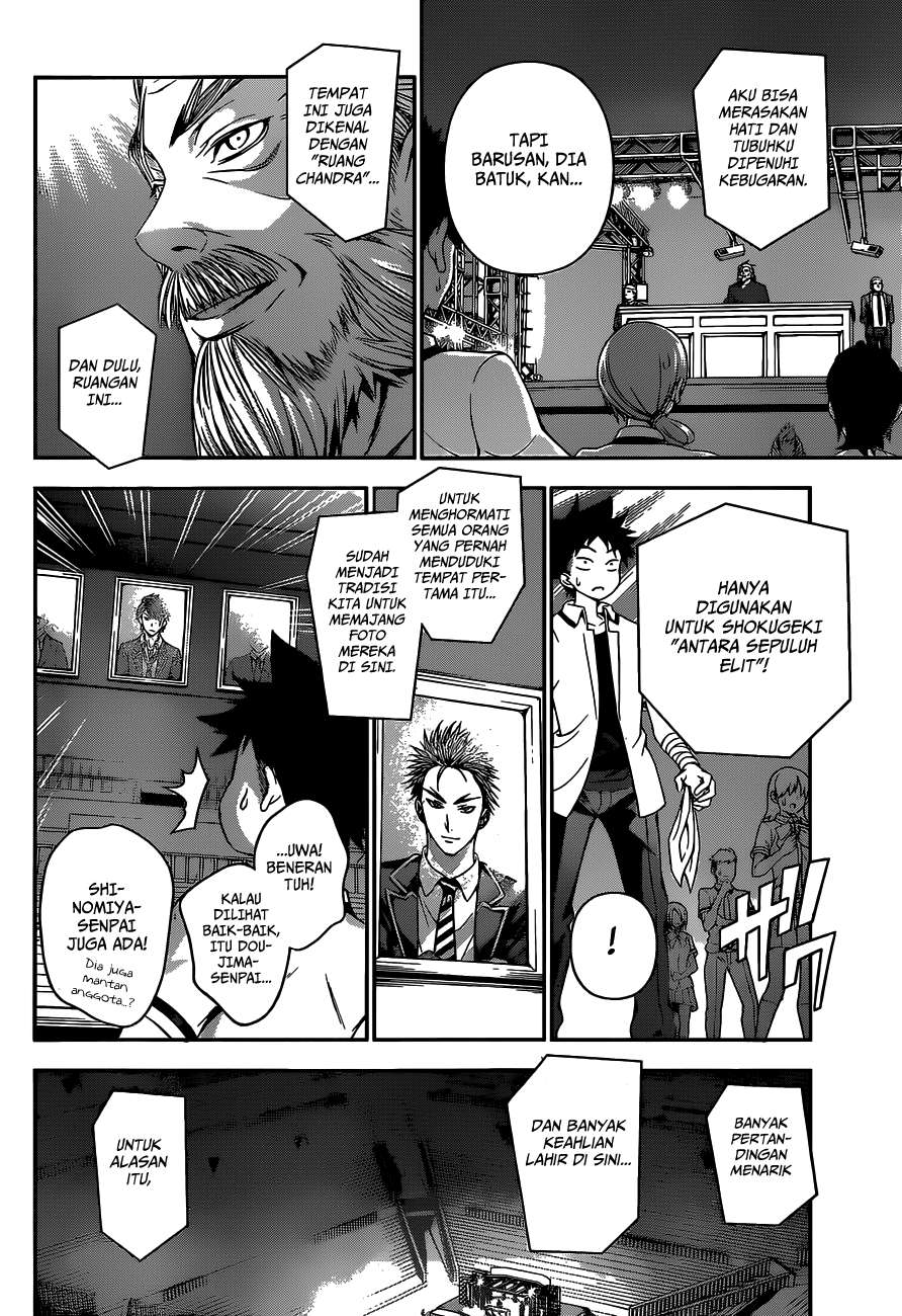 Shokugeki no Souma Chapter 47 Gambar 11
