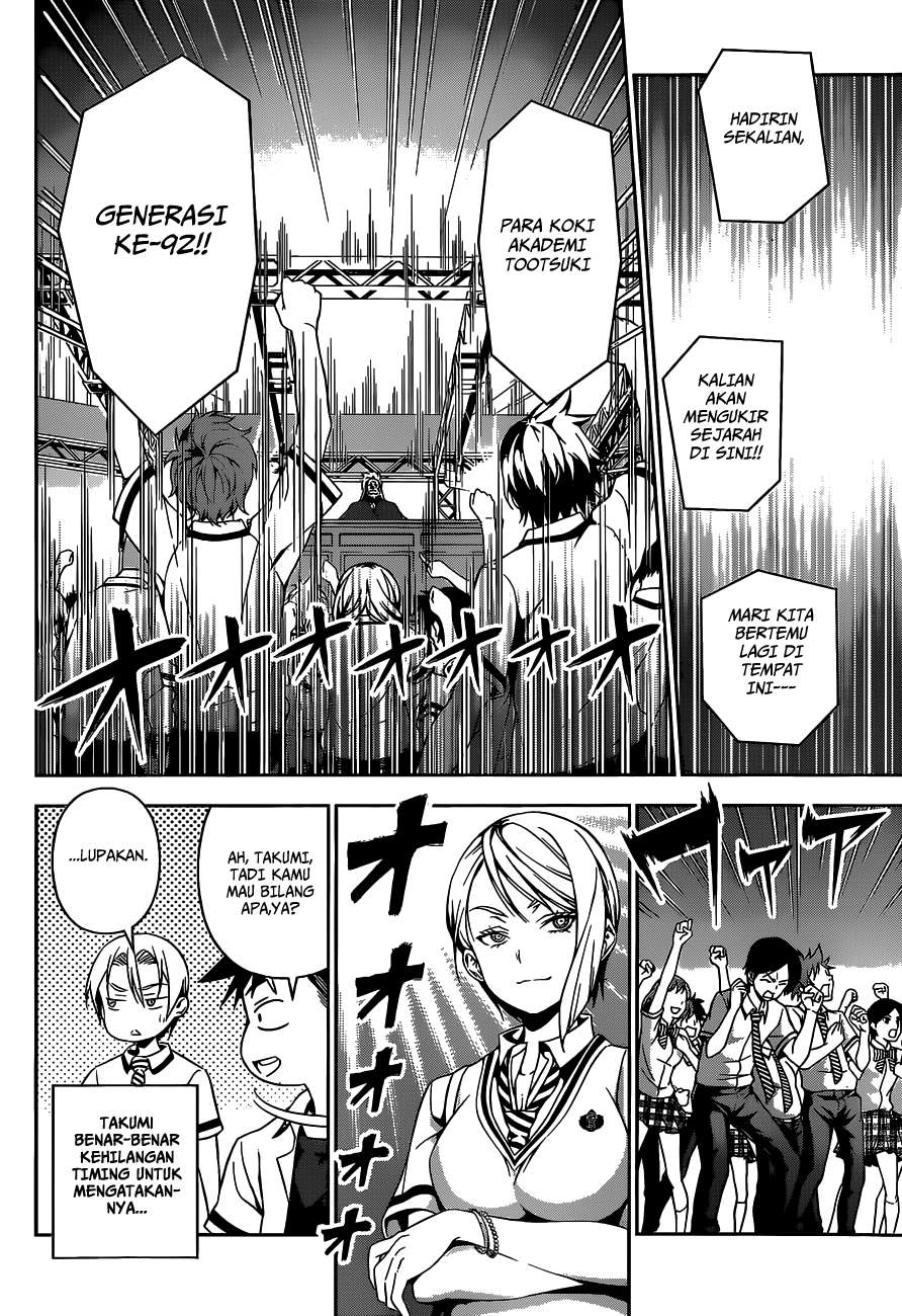 Shokugeki no Souma Chapter 47 Gambar 12