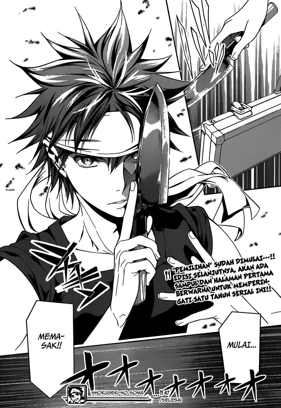 Shokugeki no Souma Chapter 47 Gambar 17