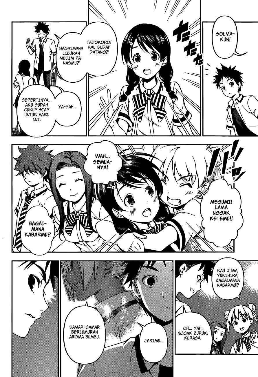 Shokugeki no Souma Chapter 47 Gambar 5