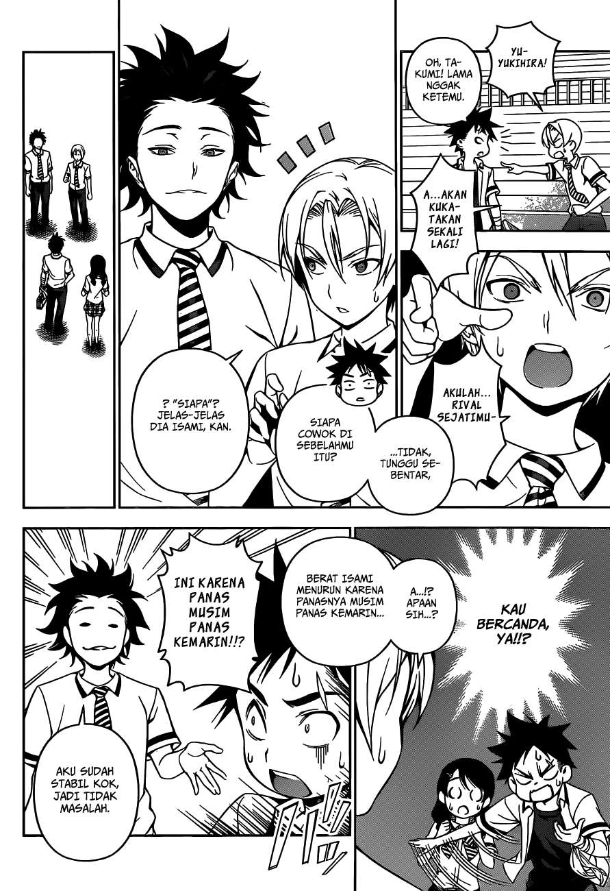 Shokugeki no Souma Chapter 47 Gambar 7