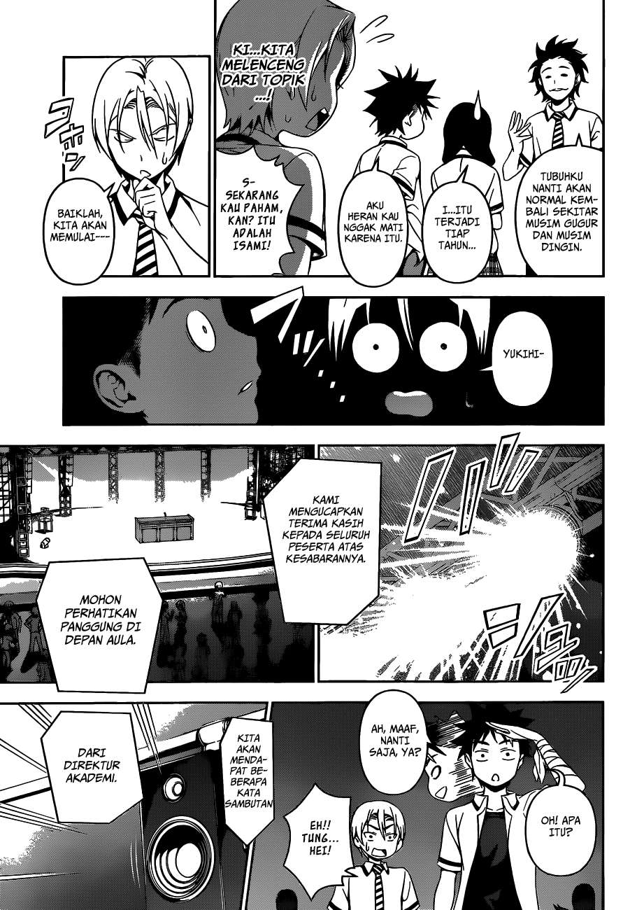 Shokugeki no Souma Chapter 47 Gambar 8
