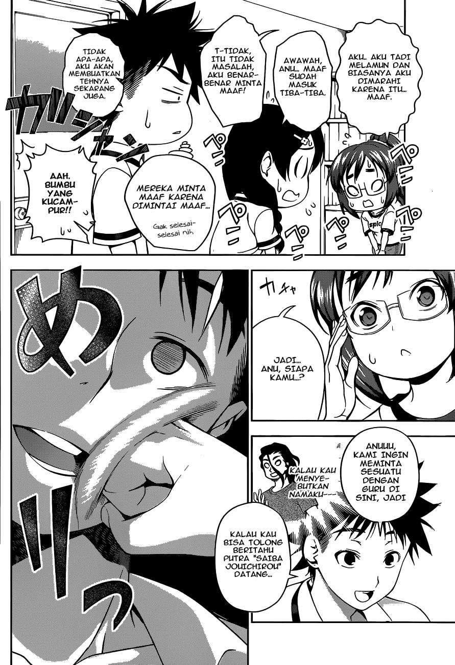 Shokugeki no Souma Chapter 44 Gambar 17