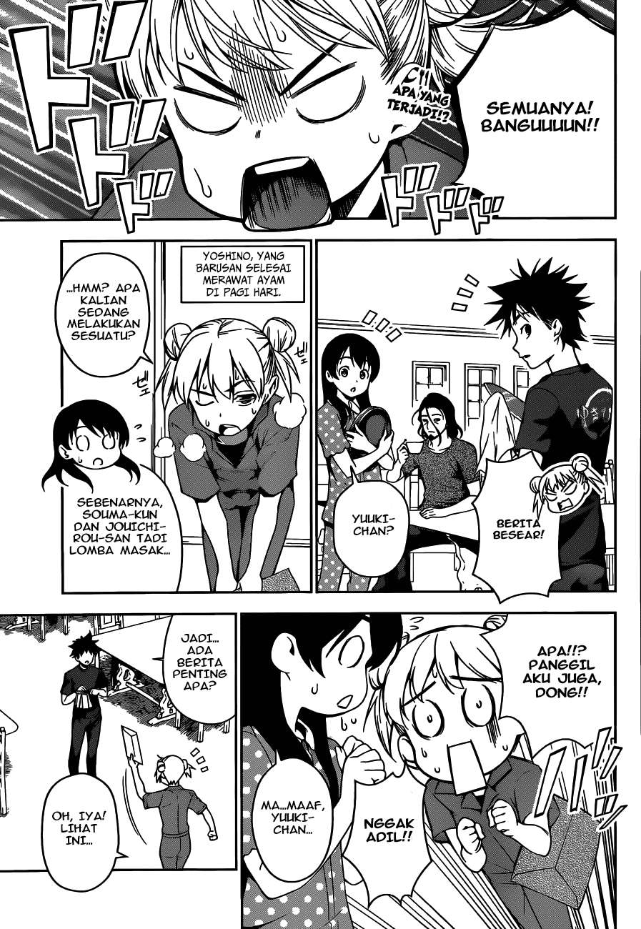 Manga Shokugeki no Souma Chapter 44 gambar nomor 2