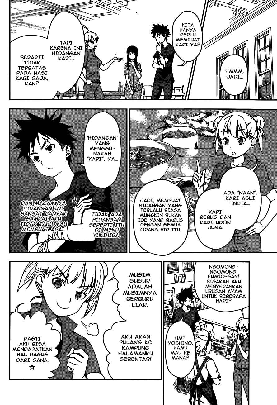 Shokugeki no Souma Chapter 44 Gambar 5