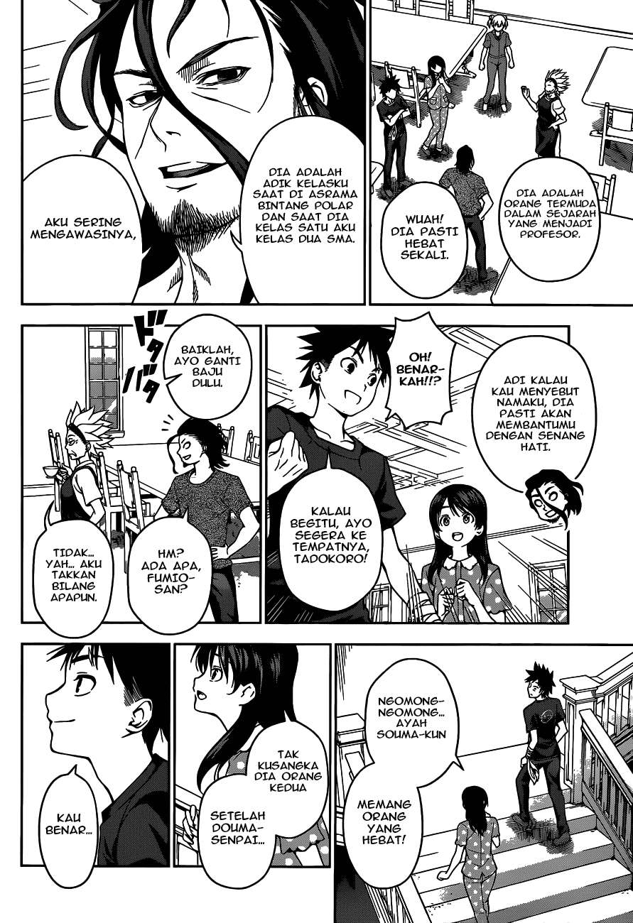 Shokugeki no Souma Chapter 44 Gambar 7
