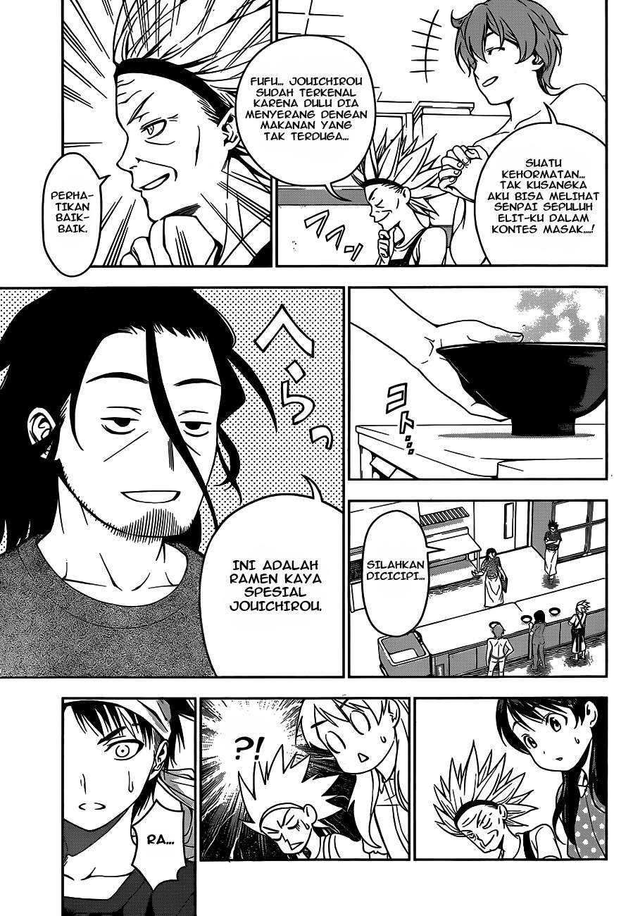 Shokugeki no Souma Chapter 43 Gambar 4