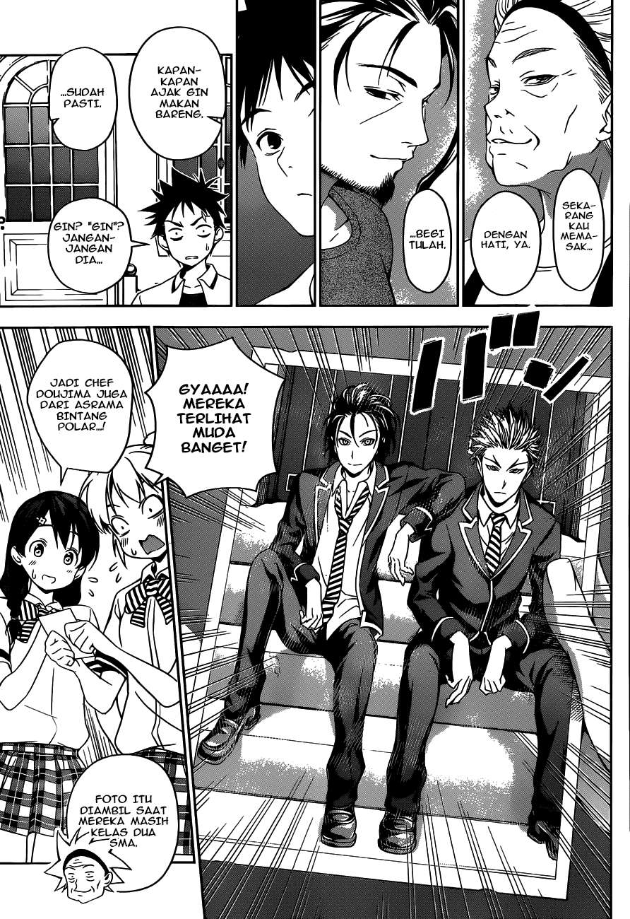 Shokugeki no Souma Chapter 41 Gambar 12