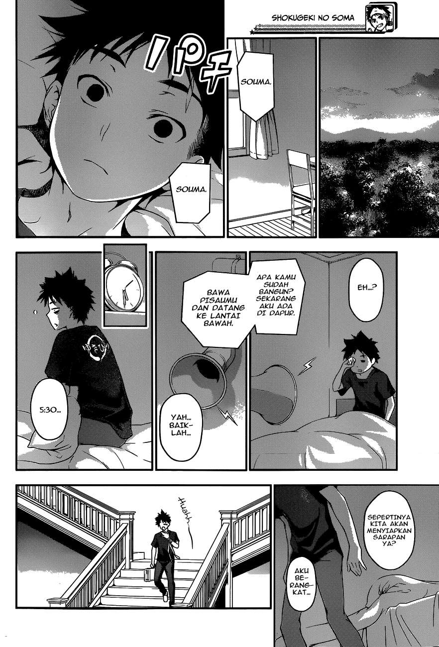 Shokugeki no Souma Chapter 41 Gambar 17