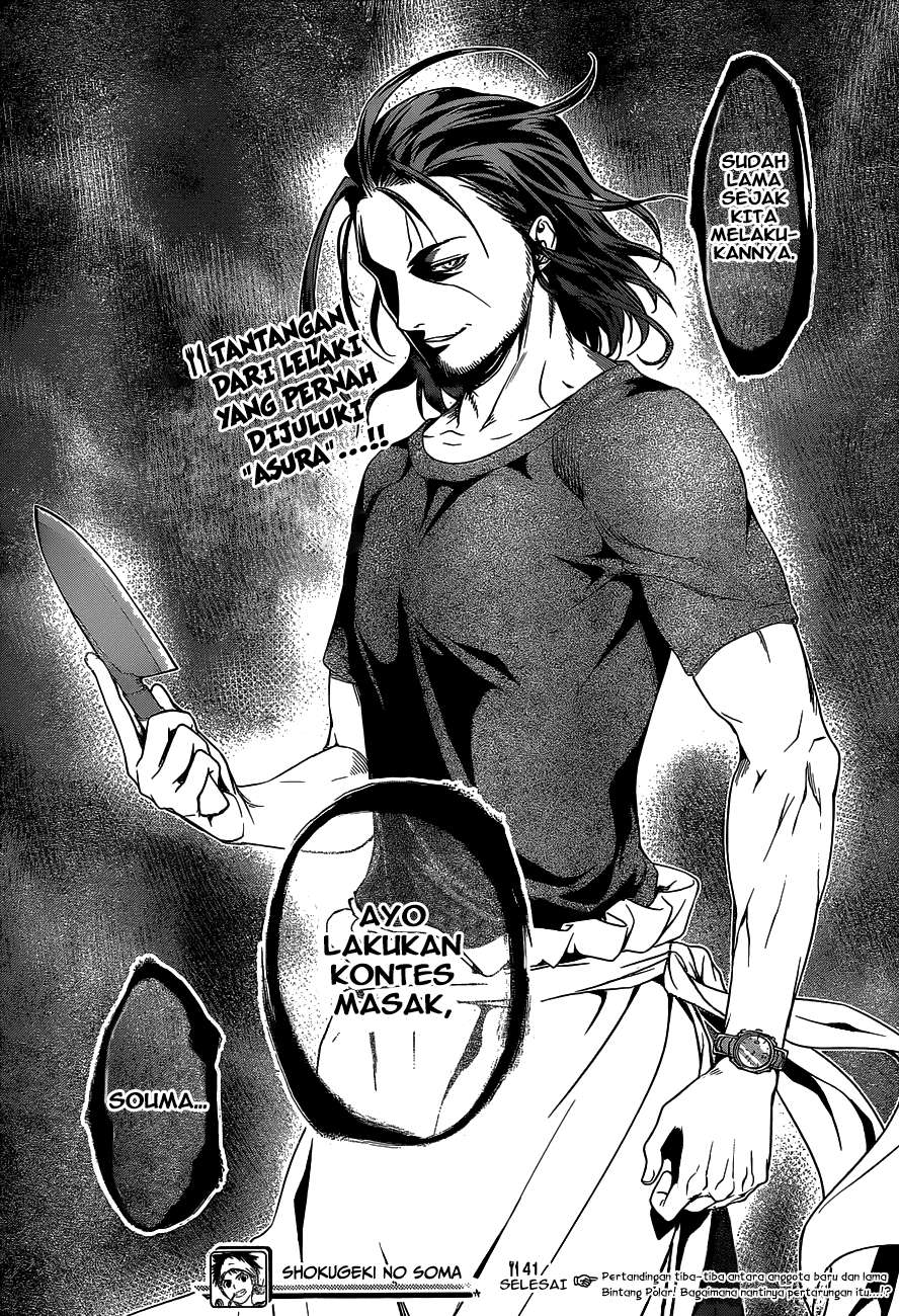Shokugeki no Souma Chapter 41 Gambar 20
