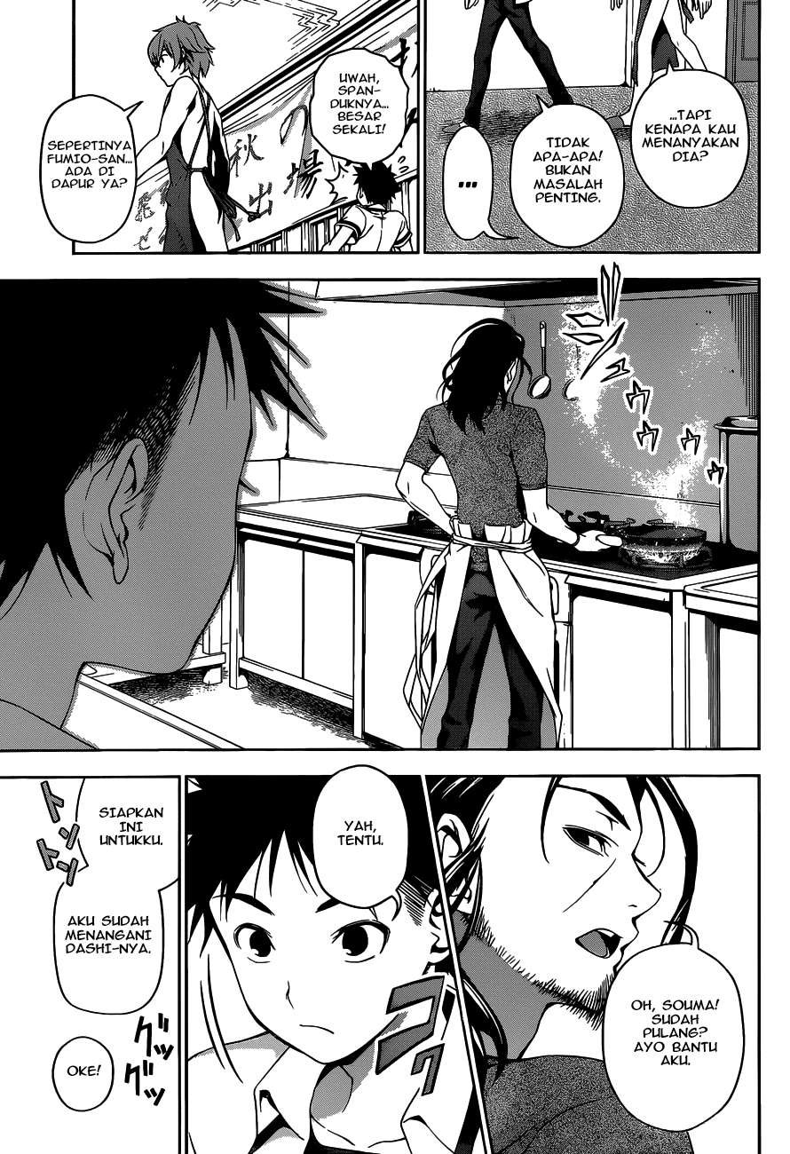 Shokugeki no Souma Chapter 41 Gambar 4