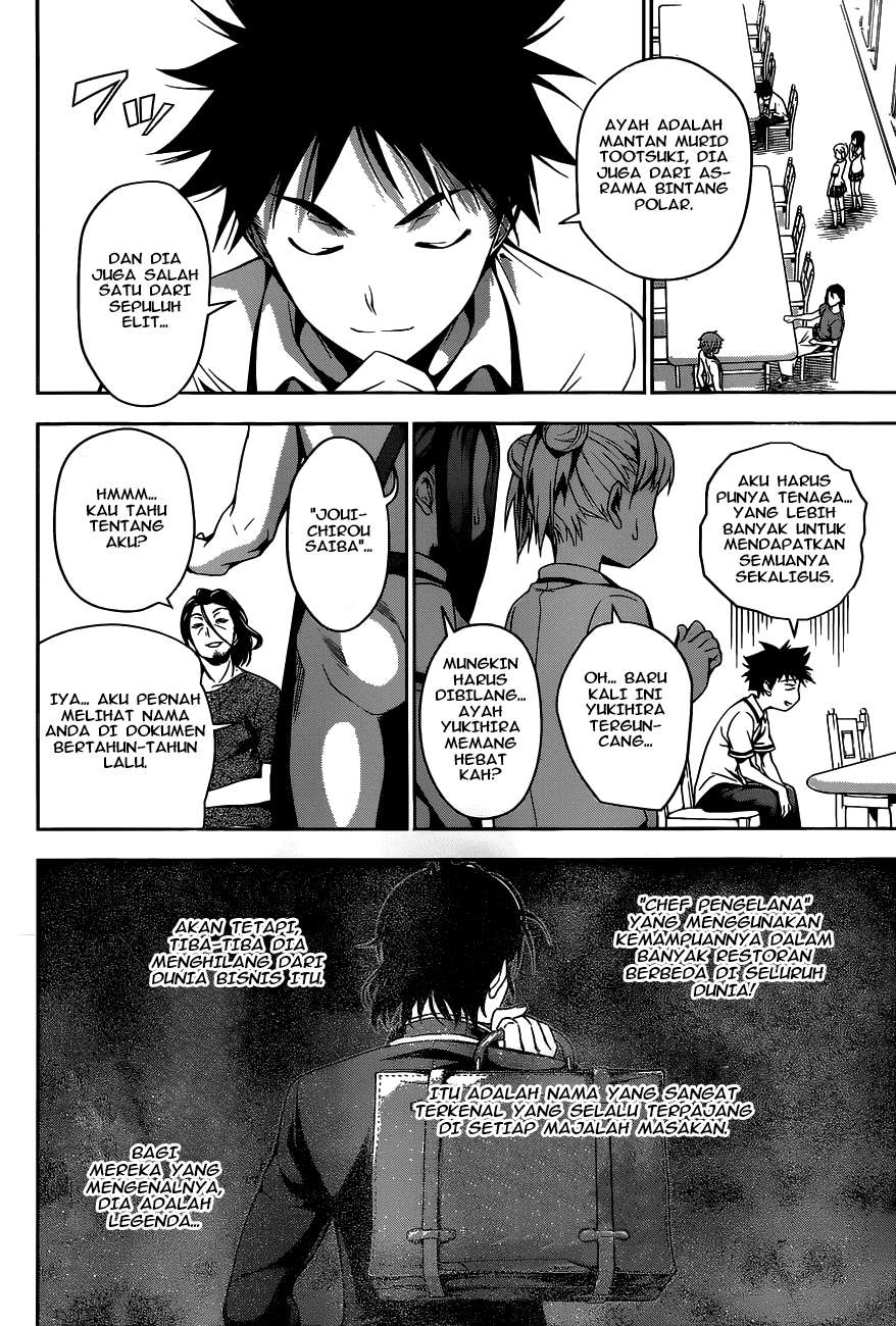 Shokugeki no Souma Chapter 41 Gambar 7