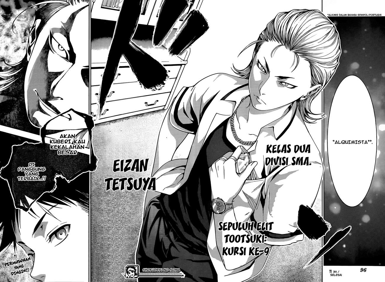 Shokugeki no Souma Chapter 39 Gambar 19