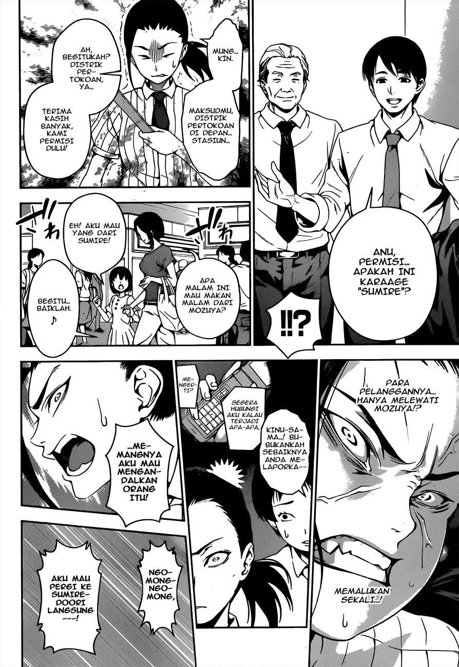 Shokugeki no Souma Chapter 38 Gambar 5