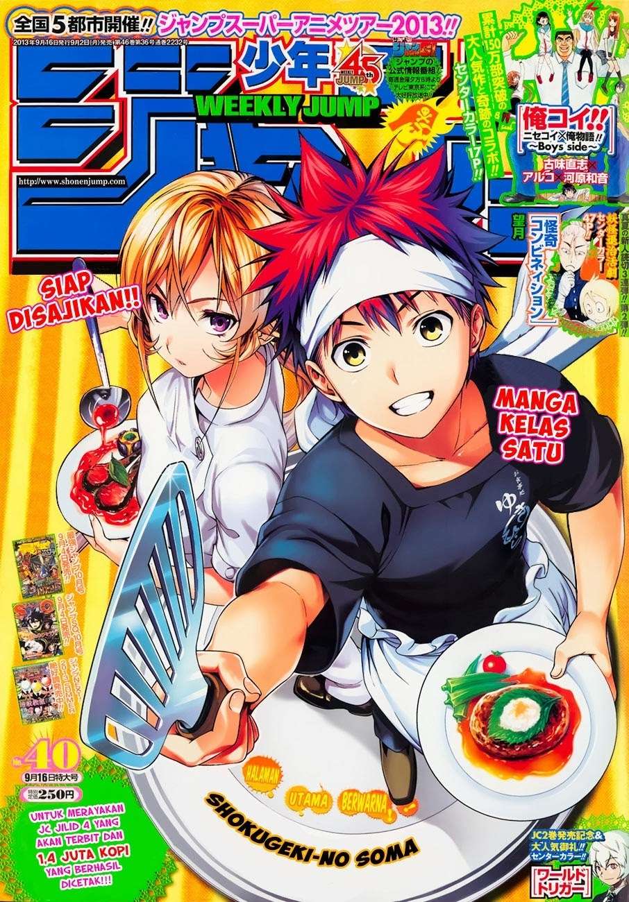 Manga Shokugeki no Souma Chapter 37 gambar nomor 2