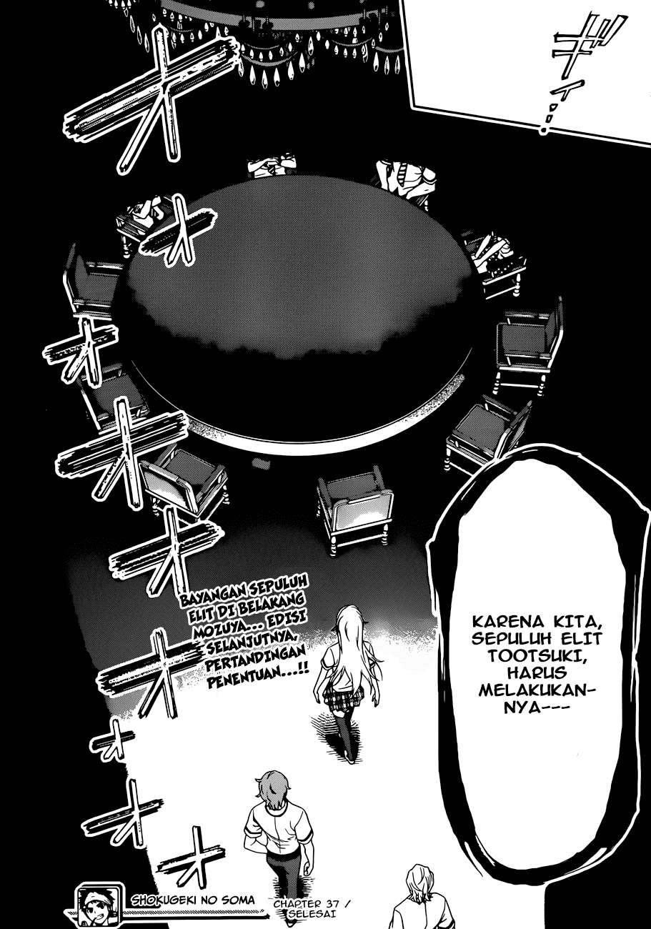 Shokugeki no Souma Chapter 37 Gambar 23