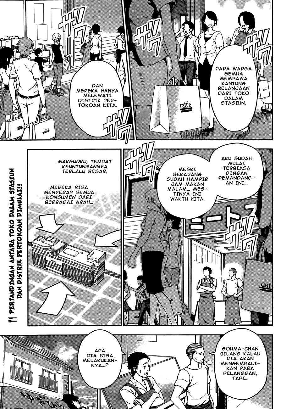 Shokugeki no Souma Chapter 37 Gambar 5