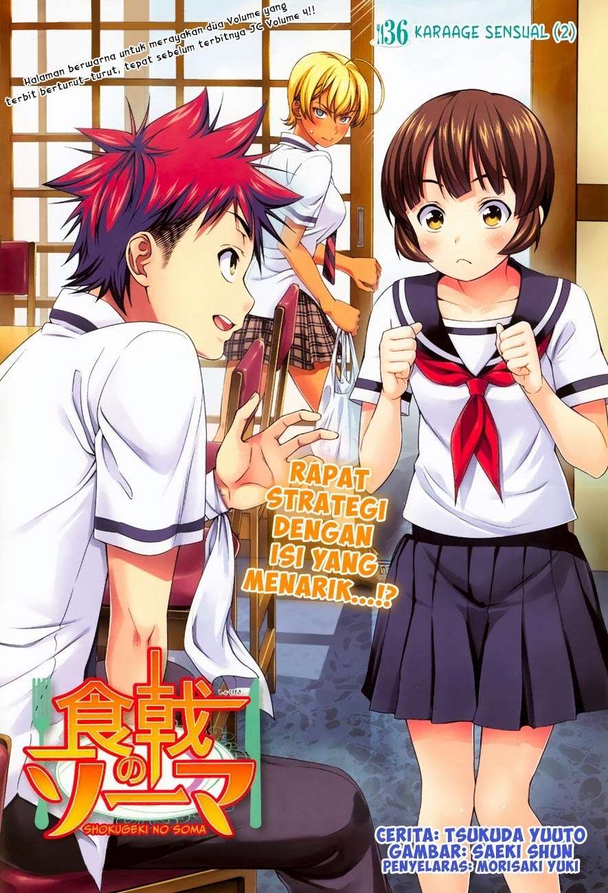 Manga Shokugeki no Souma Chapter 36 gambar nomor 2