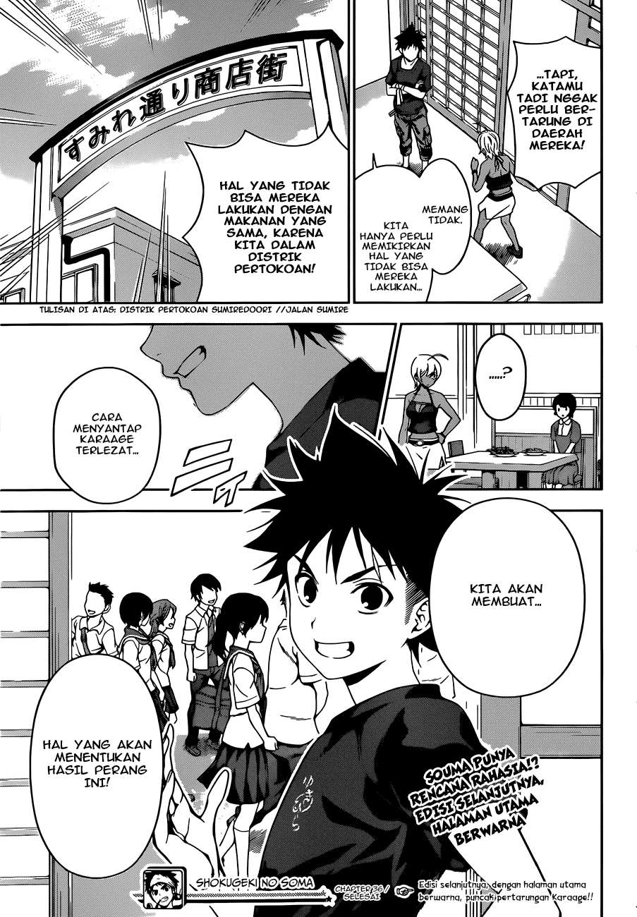 Shokugeki no Souma Chapter 36 Gambar 21