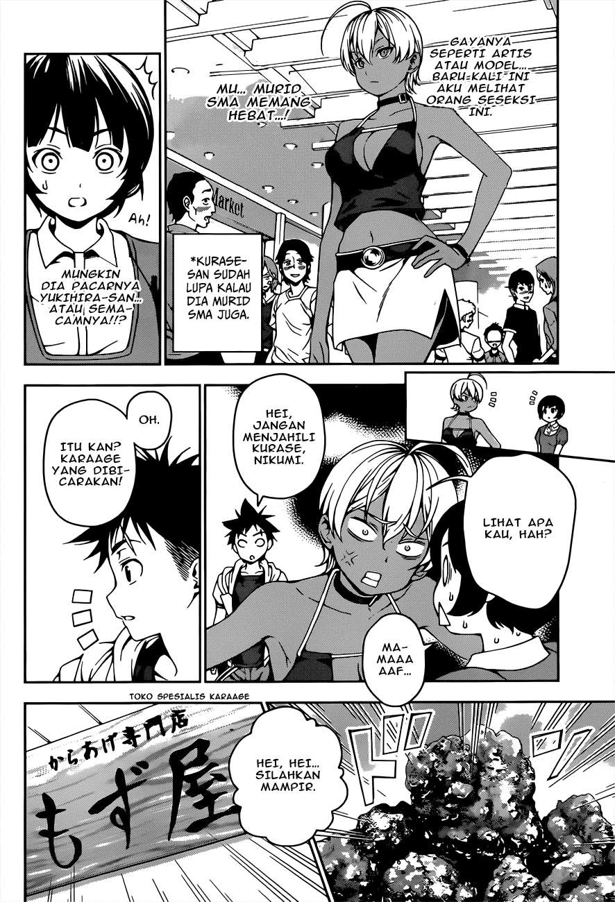 Shokugeki no Souma Chapter 36 Gambar 6