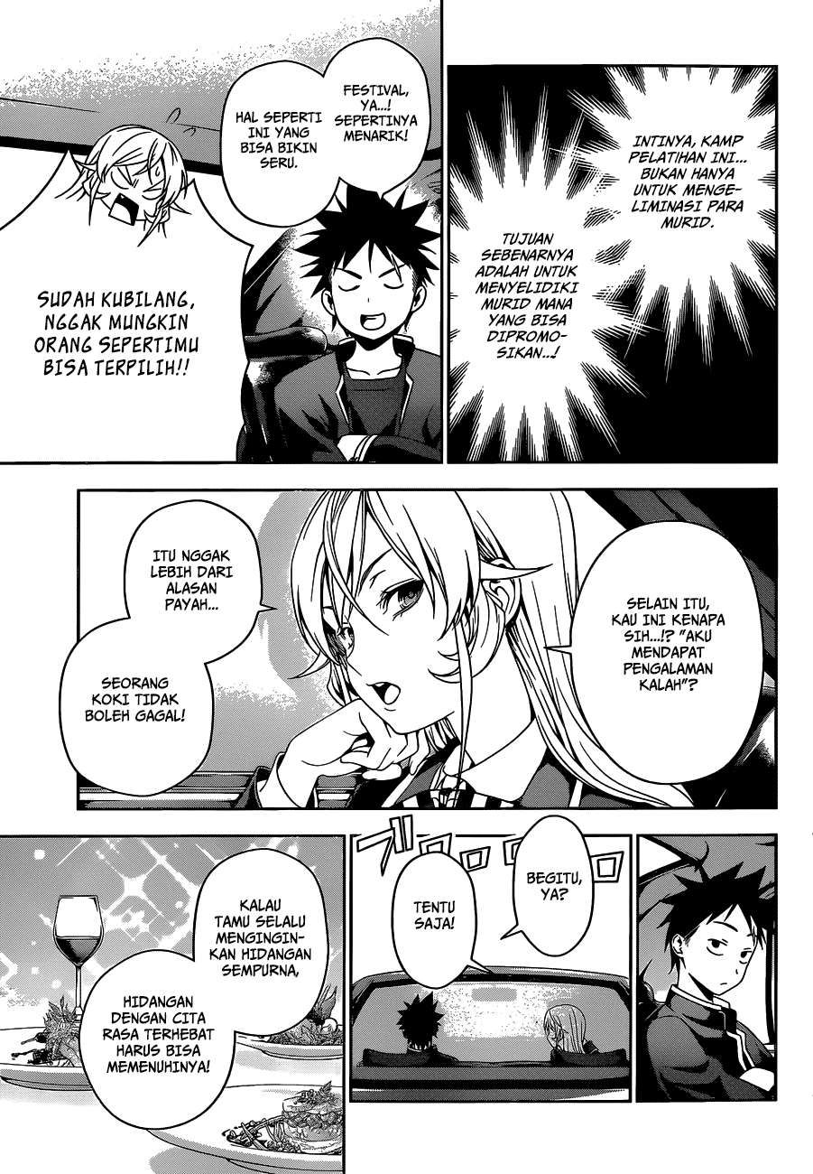 Shokugeki no Souma Chapter 34 Gambar 16