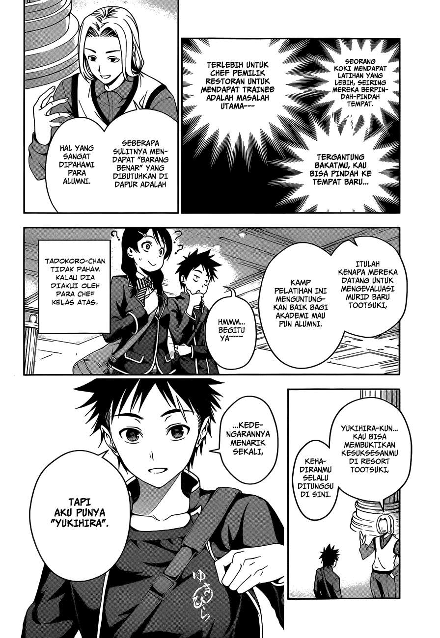 Shokugeki no Souma Chapter 34 Gambar 7