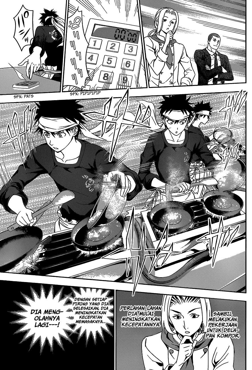 Shokugeki no Souma Chapter 32 Gambar 10