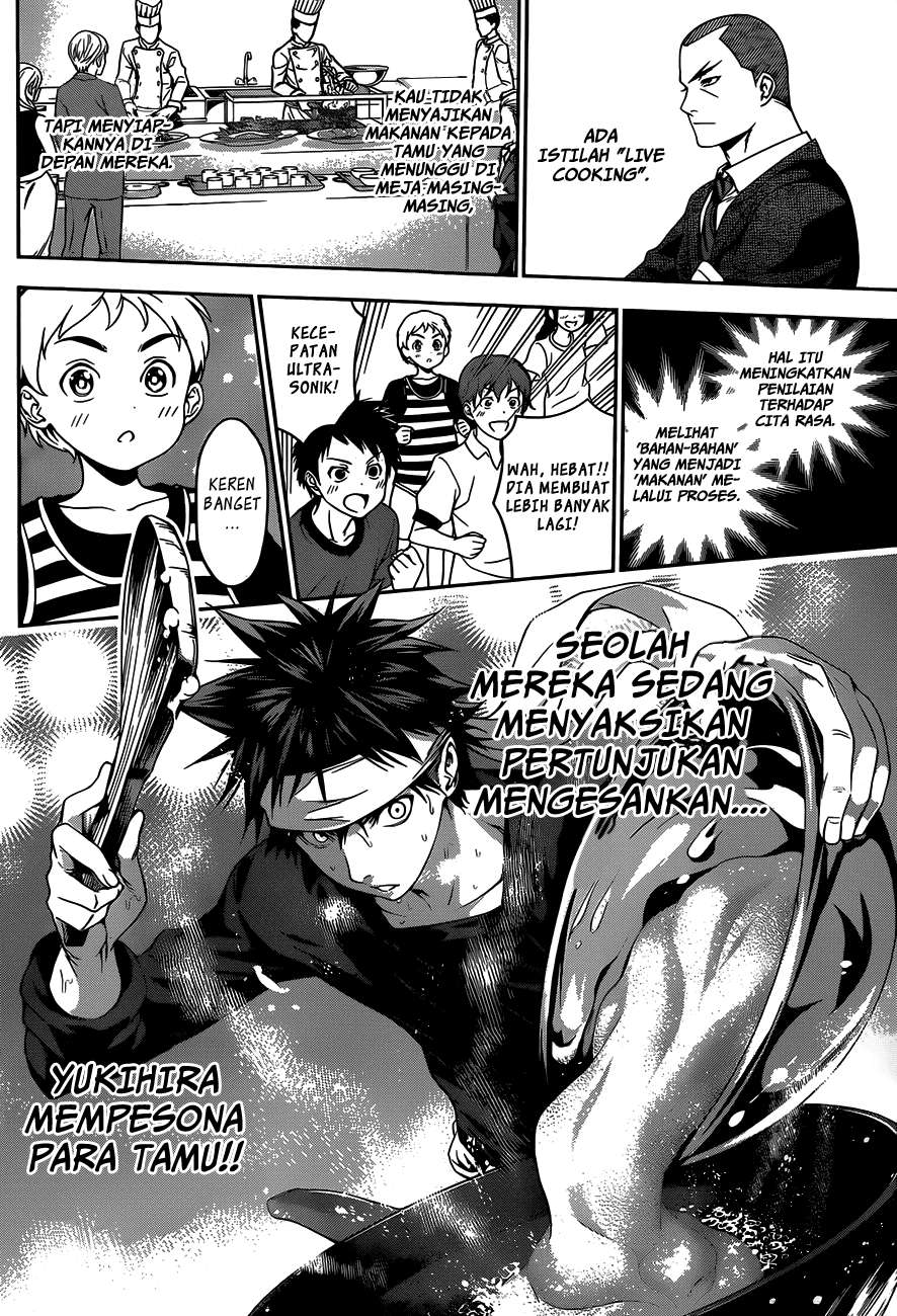 Shokugeki no Souma Chapter 32 Gambar 13