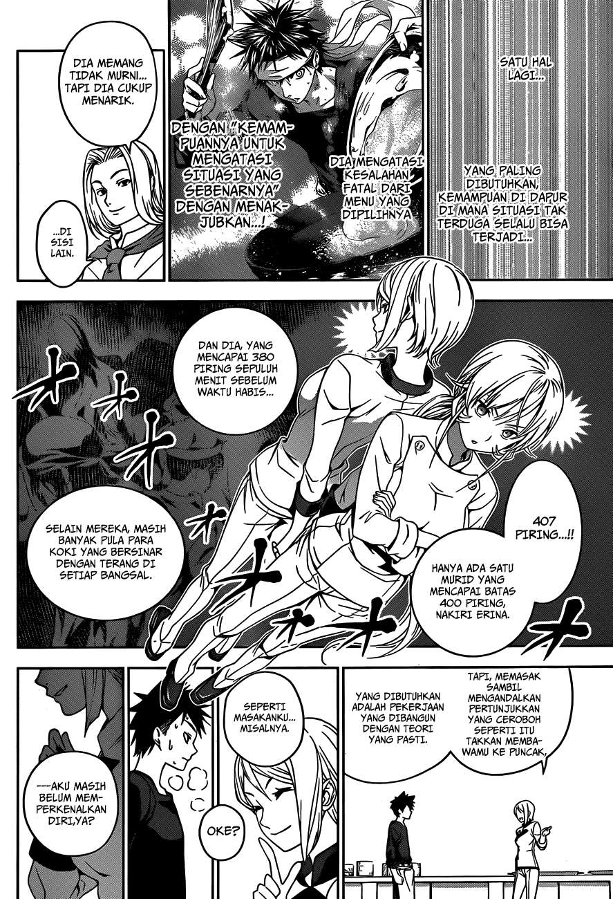 Shokugeki no Souma Chapter 32 Gambar 19