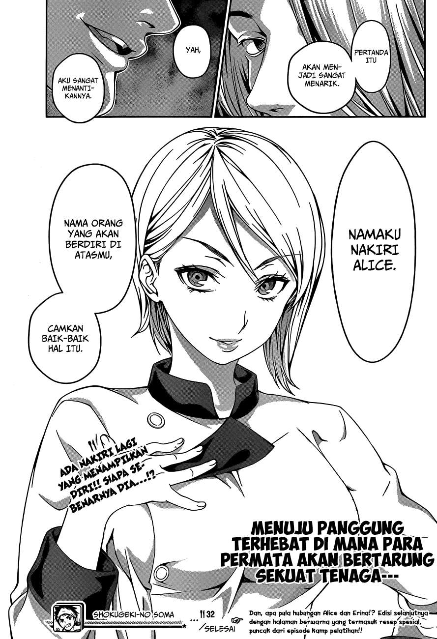 Shokugeki no Souma Chapter 32 Gambar 20
